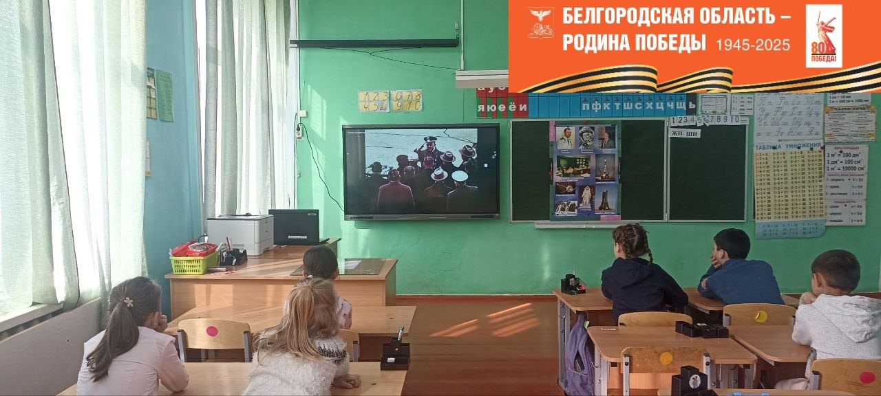 #80шаговкПобеде #ВолонтерыПобеды31 #МБОУНемцевскаяООШ.